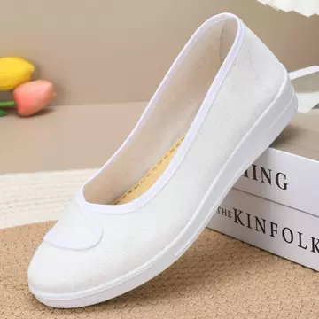 Nurse shoes, women's small white shoes, breathable beauty shoes, flat bottomed medical shoes, work cloth shoes, one foot soft soled women's shoes - ShopShipShake