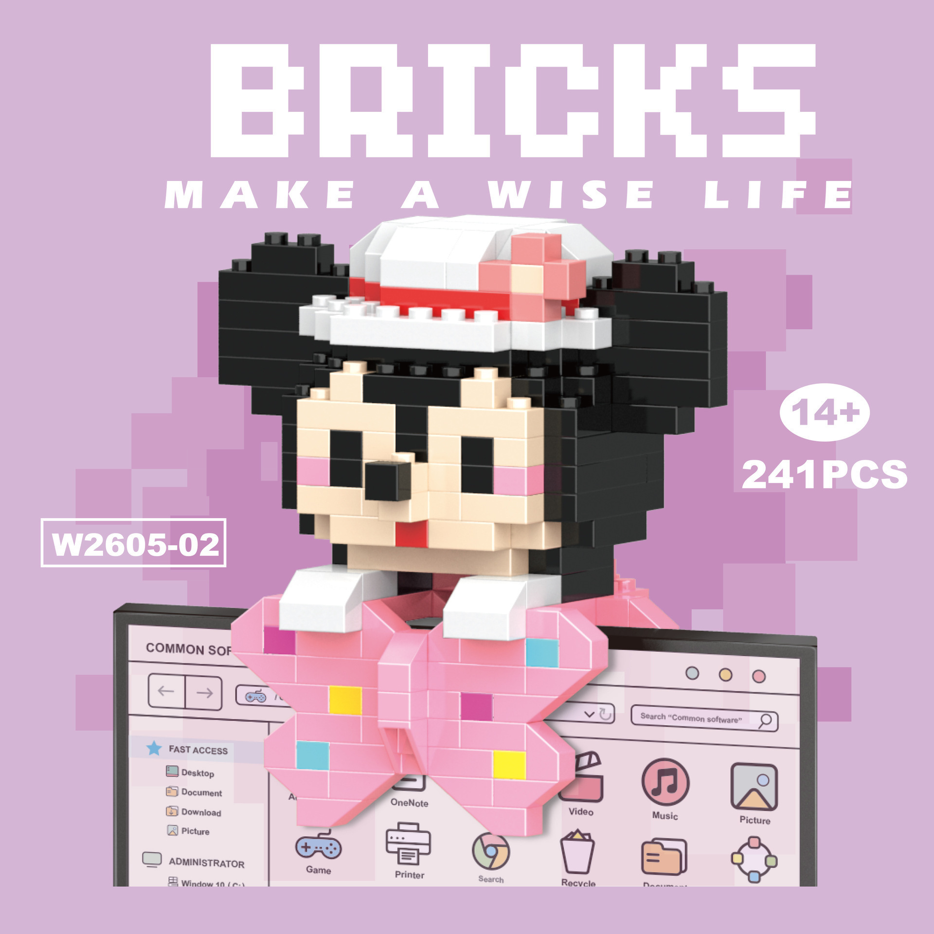 Compatible con los bloques de construcción de micropartículas de Lego, muñecas de dibujos animados, juguetes de rompecabezas para niños, puestos transfronterizos al por mayor