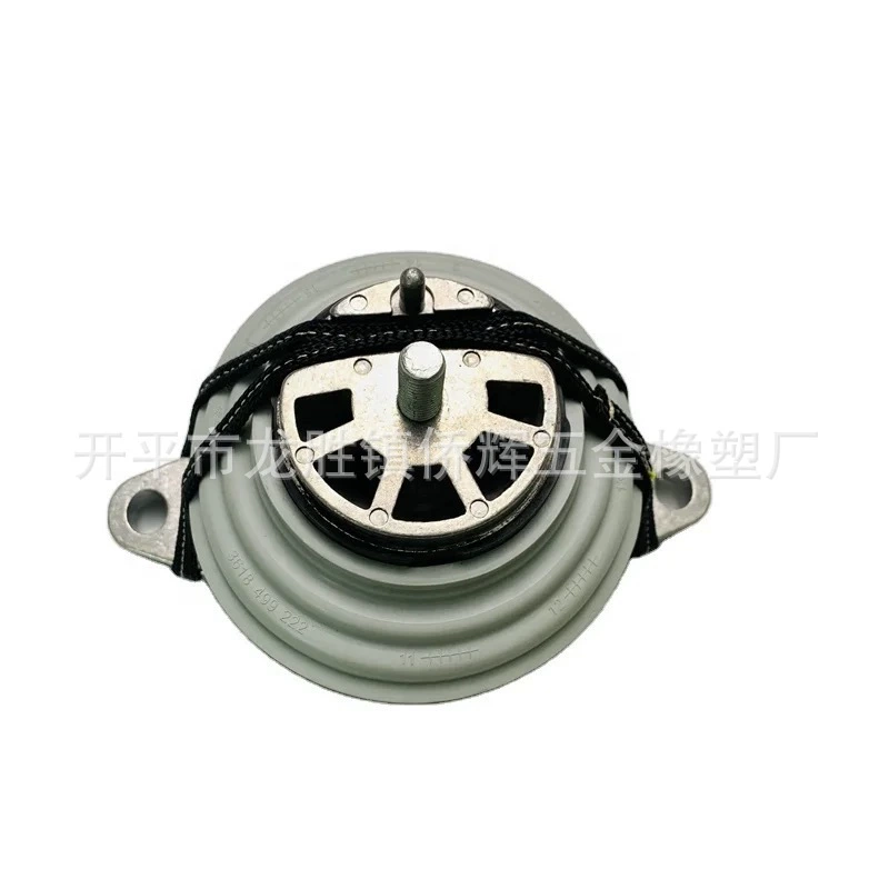 C2D19070 T2R23625 подходит для Jaguar XJ, ножной кронштейн (подушка двигателя) для полного привода, в наличии