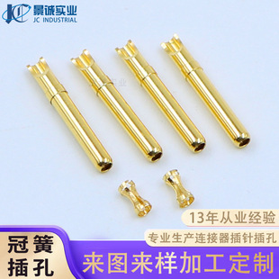 ���ƺ��aʽĸ�׹ڻɹ�ĸ�~�pin� �����B���������~僽��ᘲ��