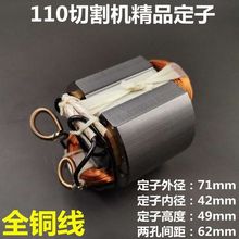 |FF02-110ʯиCD110ʯCDӟoX늙CD