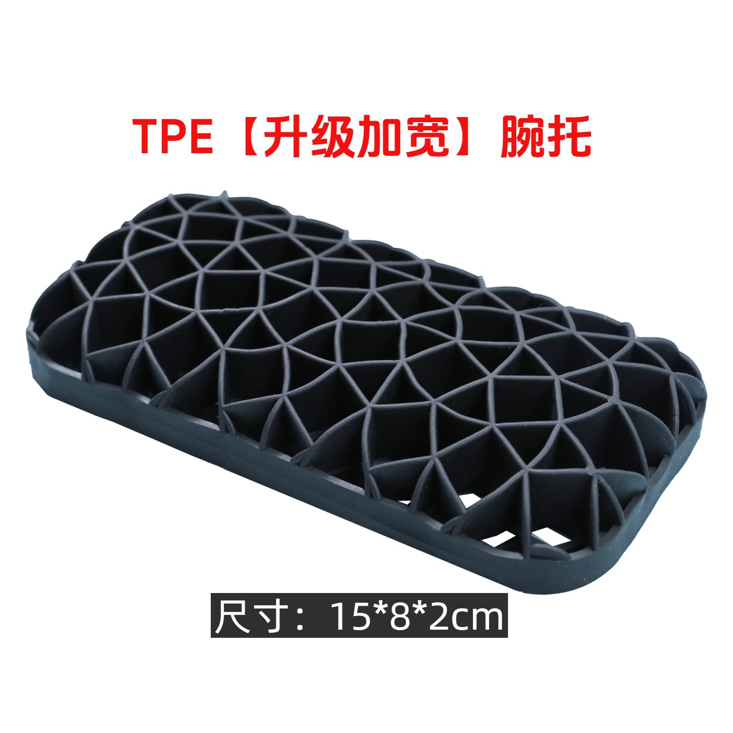 블랙 - 마우스 받침대 [수리팡 확장형]