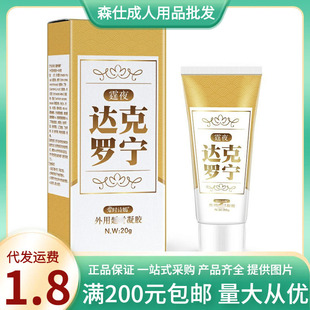 ��ҹ�_���_���׽�����z20g���������Õr���tܛ�������Ȥ����Ʒ