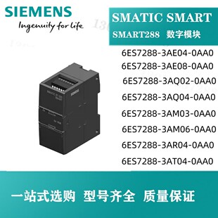 6ES7288-5AQ01-0AA0���T��S7-200SMART��SB AQ01ģ�M���Uչ��̖��