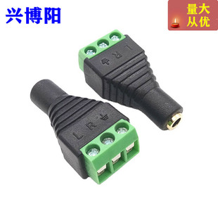 �⺸3.5mmĸ�p�����w���l�^�D�Gɫ���Ӳ��^�p���Z�����C�D���^