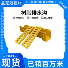 ��֬��ˮ�� U�Ͳێ��w����ˮ����ˮ�۾���ˮ���p϶ʽ��ˮ �ŝ���