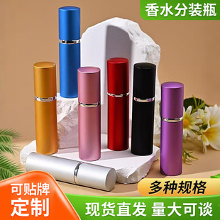 5ml���Ї��F��ƿƽ�^��10ml��ˮ���bƿ����ʽƿ��С������y�b