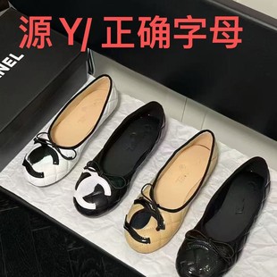 C��ĸ���\��ƽ��Ь2025���紺���йź����Y�����������r�bŮЬ