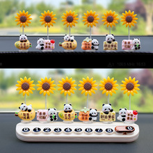 �R�rͣ܇̖�a�Ƅ���ɐ�Ų܇�Ԓ����޹܇��[�����տ�ף����؈