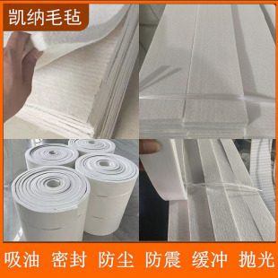 �v���Cë�֗l䓰���۲��� ���I����ë�֗l�������� ����ë�֗l
