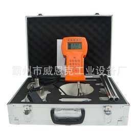 水深探测仪 船舶湖河道超声波测深仪江流水深水库深度检测仪