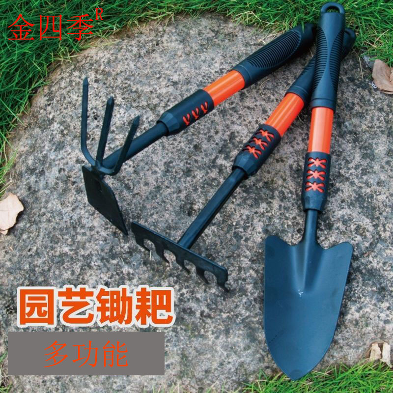 种花工具家用套装种菜栽养花多肉花铲赶海神器铁锹铁园艺小铲子