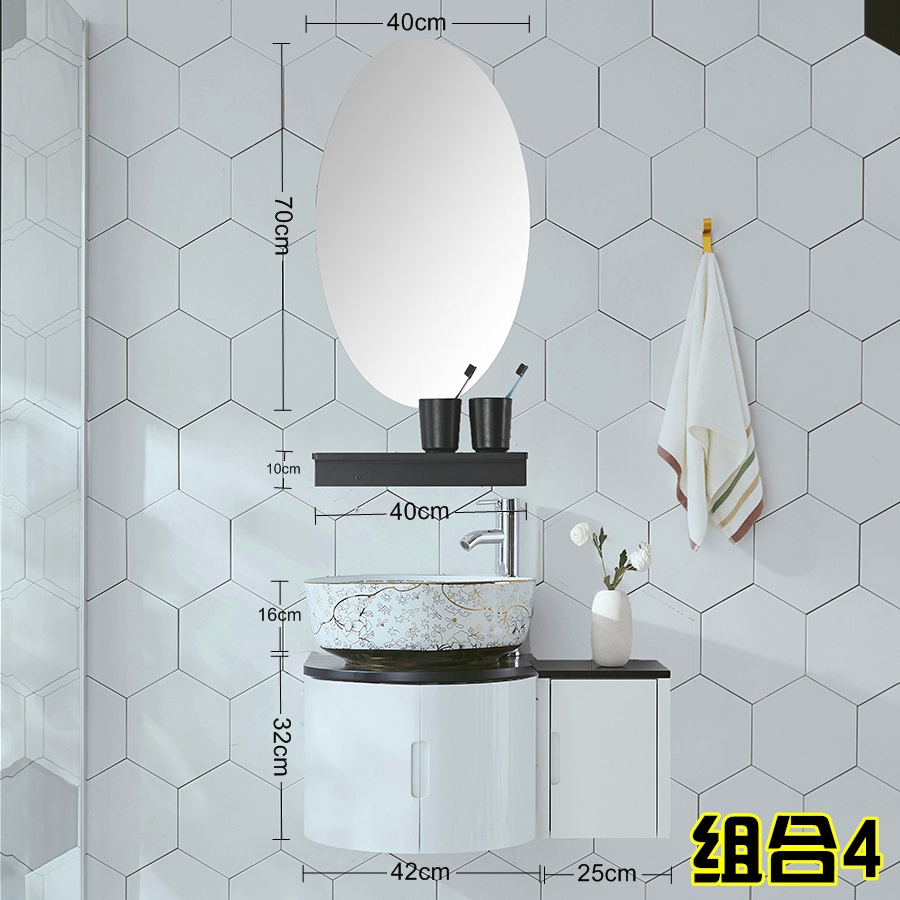 Combination 4 (Golden and Jade Hall)