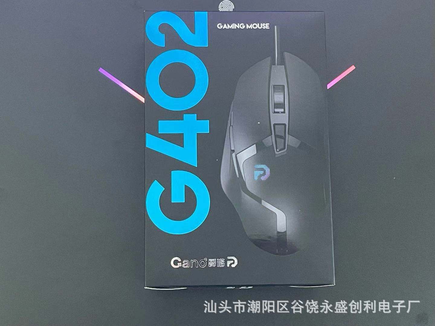 10ac9a54ff8039370749f7e8b40602