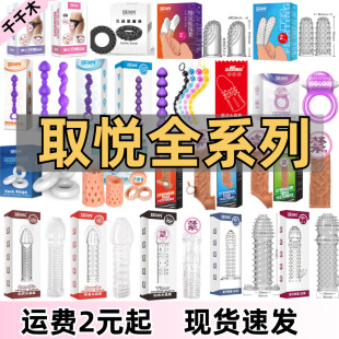 ȡ��ȫϵ��ָ�������׺�ͥ�����i���h�����{�������Ʒ����Ȥ��Ʒ