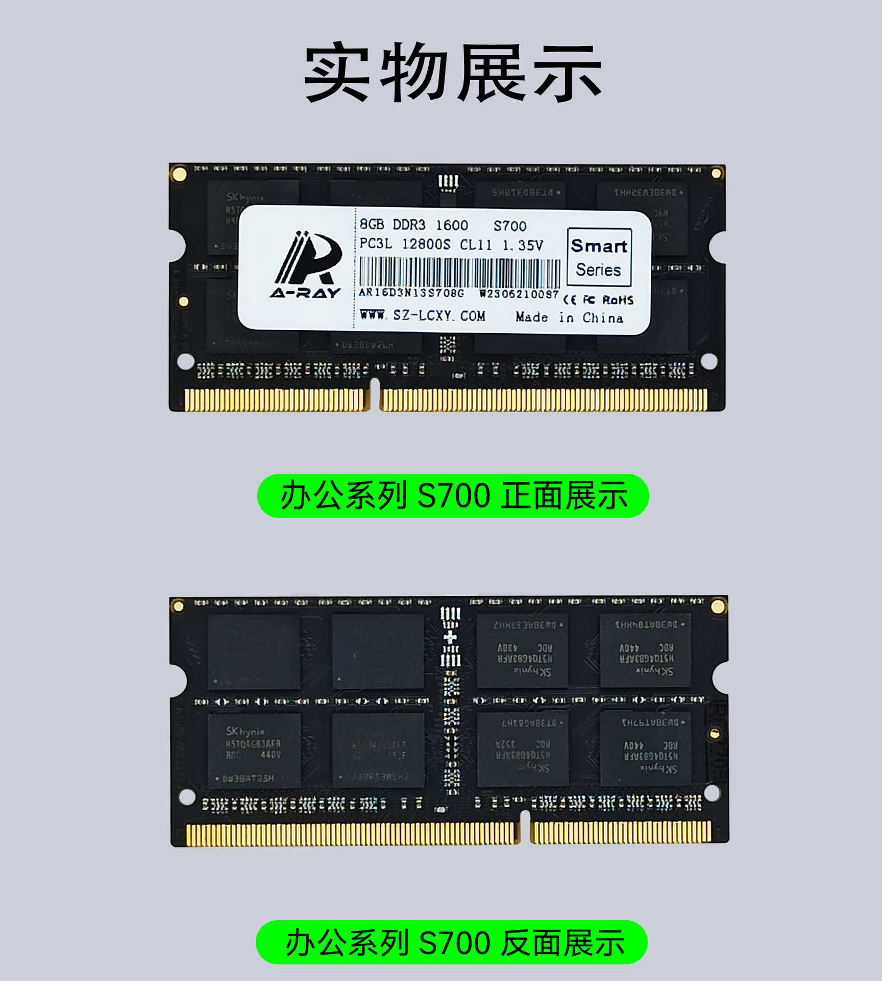 22 消费级NB D3产品实拍展示.jpg