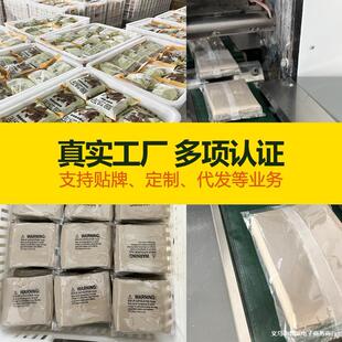 ܛ�����⿾��ˇ��DIY�W��ʯ��ճ����ͯ��Ͳ��lù�����߰������