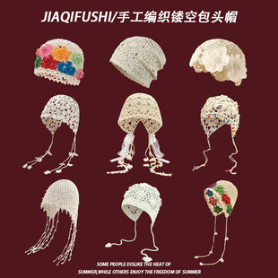 ᘿ�ñ��Ů�ֹ������U�ձ�ůë�����K���^ñ�h�������L���^ñ�o��