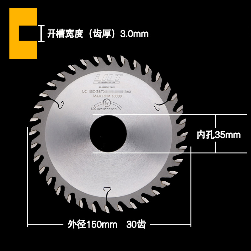 Hoja de sierra de ranura carpintería, hoja de corte de acero de tungsteno de aleación ancha, sierra de mesa portátil, fresado vertical, ranura de dibujo circular eléctrica