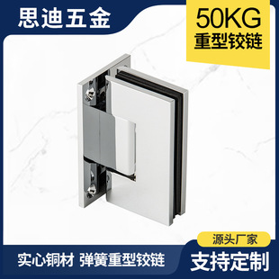�Ƶ깤����ԡ��ȫ�~�������q期o�����T90�Ⱥ�����GH101-BT