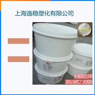 ���ķ���ϩ��ɢ��֬ DF-205 �����w�ЙC���²��Ϻ�ڹ�����Ĥ����