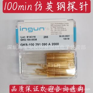 ̽� �yԇ� Ӣ�� GKS 100 291 090 A3000