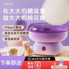 �޻��ǙC��ͯ����ȫ�Ԅ����޻��ǙC���ֹ��������㻨ʽ��ɰ��