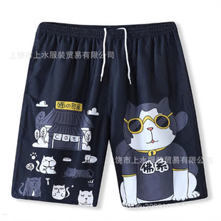 Couple Casual Shorts Cartoon Pajamas Beach Pants Home Style Daily Loose Beach Vacation Beach Pants