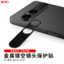 索尼镂空定制xperia10vii保护膜