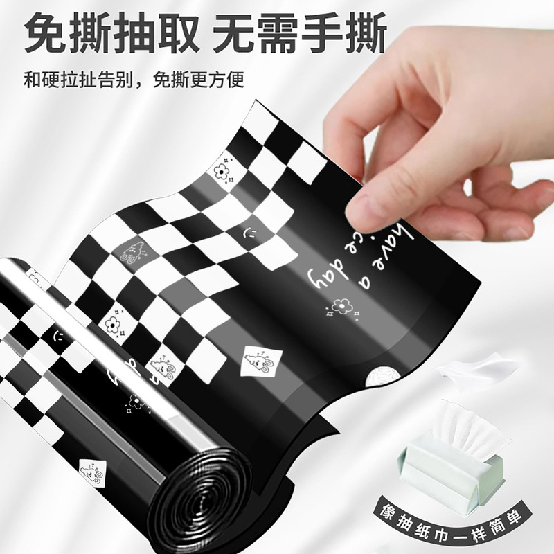 抽绳垃圾袋家用加厚手提式黑色宿舍卫生间厨房专用大号特厚塑料袋|undefined