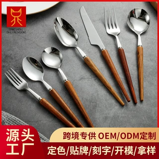 定制 304不锈钢刀叉餐具防烫尖木柄牛排刀叉勺西餐具蛋糕甜品勺子