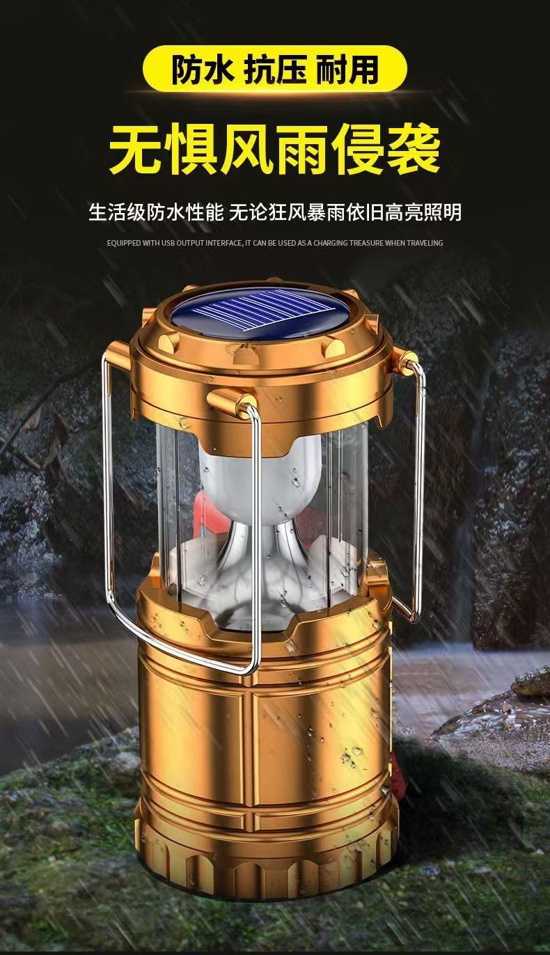 9474a532-6fab-48f7-8279-30bdd010d533.jpe