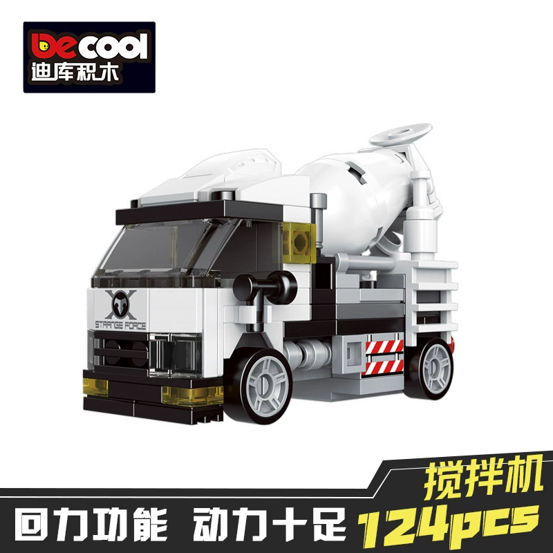 迪库 Lego, воин, конструктор, интеллектуальная головоломка для мальчиков, транспорт, игрушечная машинка, мелкие детали