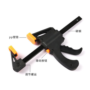 Special price F clip/woodworking quick clip/practical forged steel rocker clip 4/6/8/10/12/18/24 inch 30 inch