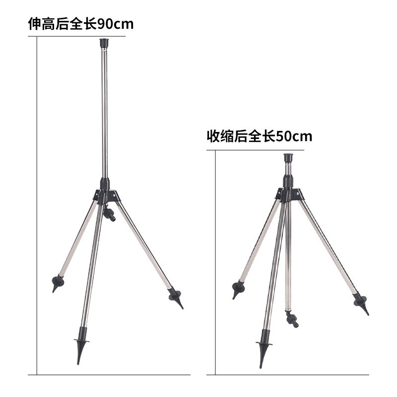 Plástico ajustable rociador de brazo oscilante trípode horticultura riego jardín riego por pulverización artefacto jardín conjunto de riego por pulverización agrícola