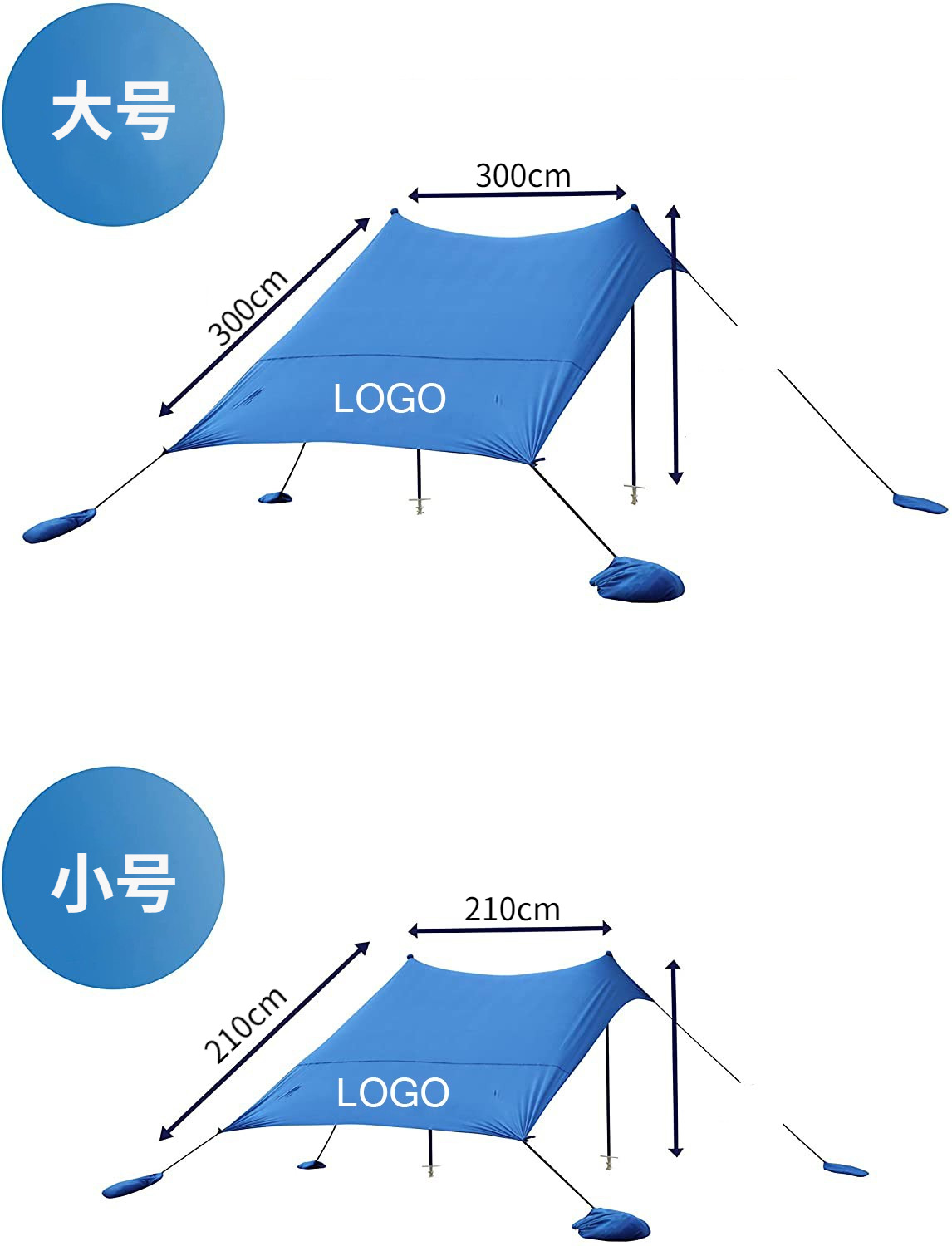 义乌市库迪户外用品有限公司