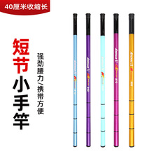 �S�ҹ�؛�~�Ͷ̹��~���֗UϪ������~�ͳ��̲�����~�U�տs40����