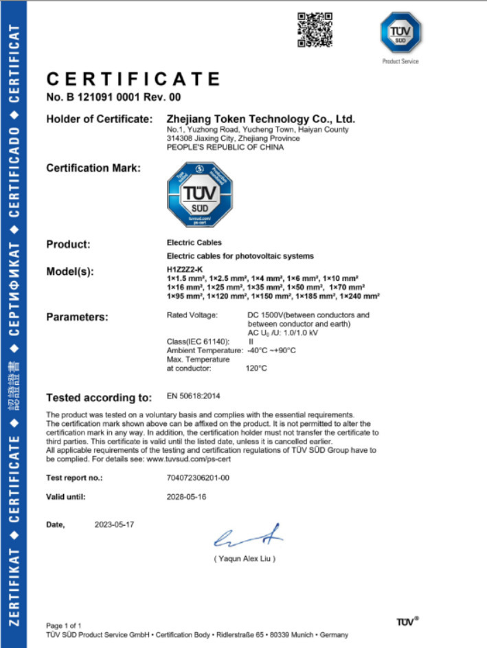 一键复制_20240129143021