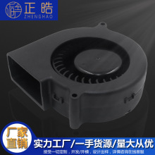 9330���L�C���~ PBT�h��ԭ�������a���I�L�C���ɢ��С�L�C�o��