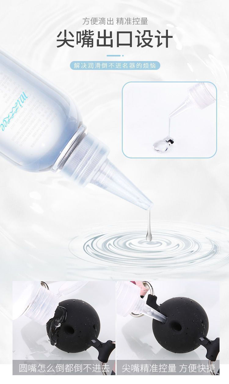 Mystery Lady Water-Based Hyaluronic Acid Lubricant 200ml with Pointed Nozzle, No-Wash Unisex — detail image 16