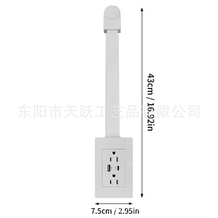 Cross-border new product Electrical Outlet Extender power socket sofa bedside table extender