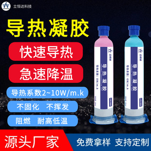 �������z�͸ߜ��費�̻�����늳عPӛ���@��CPU��֬�����5Gɢ��