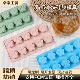厨房小工具;蛋糕模;饭团模具