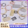 防滑10mm089吊带辅料