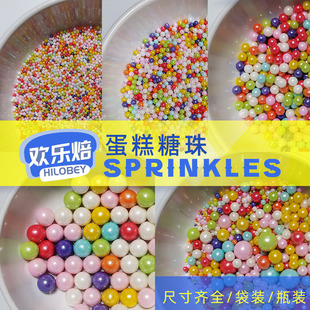 500g���b������׿�ʳ�õ����b�С���b��ɫ�ǹ�����������Ƕ�