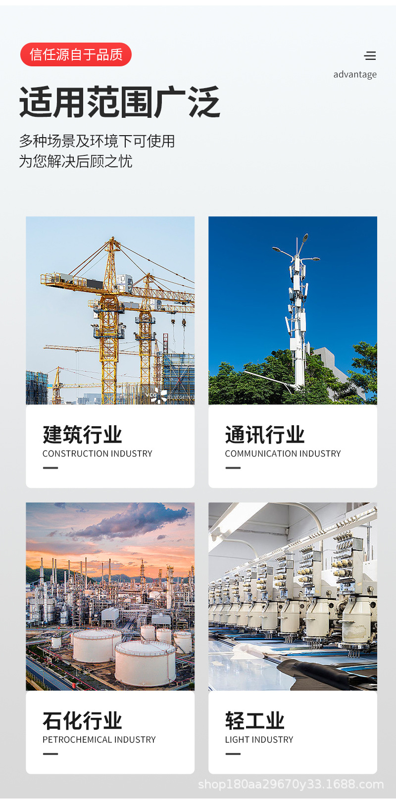 详情页_09.jpg