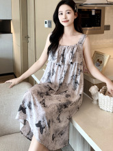 ͹c޾I˯ȹŮԸ˯BȹЋDa⴩