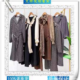 武汉品牌25年秋装 汉派打底连衣裙套装 大码女装实体直播货源