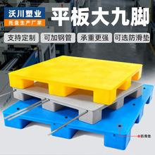 ƽ�����_�����бP����؛��������|���I�ò�܇�}���̨���z����