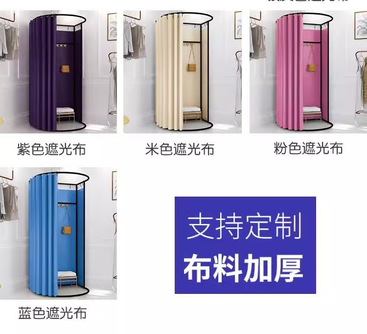 2c901840-69f5-4c3d-84b3-62ef9298c210.jpe